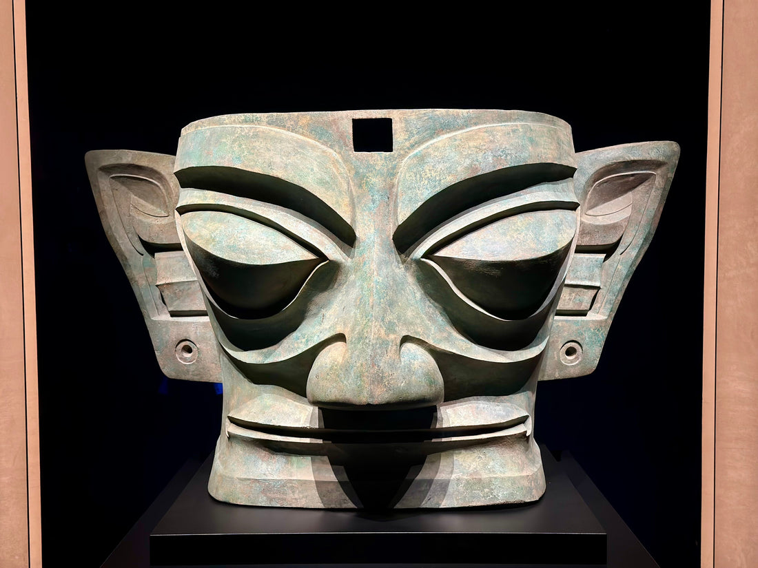 Chengdu: Sanxingdui Civilization: The Ancient Mystery of China’s Lost Bronze Masks