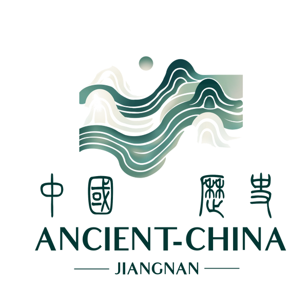 Ancient China